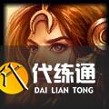 云顶之奕11.10版本更新通告 云顶之奕11.10版本更新通告