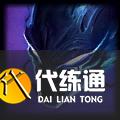 云顶之奕11.10版本更新通告 云顶之奕11.10版本更新通告