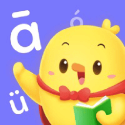 叫拼音app下载v1.0.2 安卓版