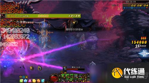 DNF强者之路刷简单模式也能拿到核心奖励