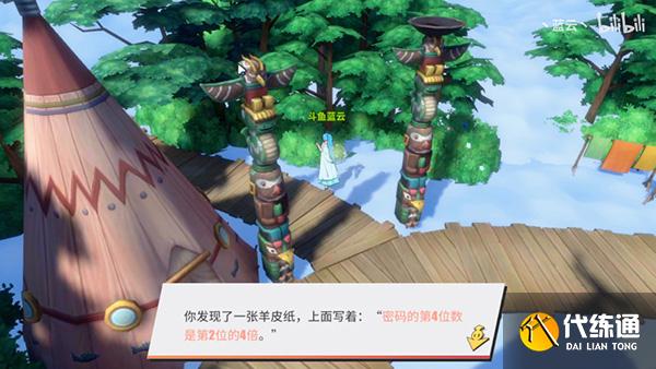 航海王热血航线空岛探索攻略大全