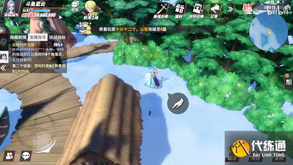 航海王热血航线空岛探索攻略大全