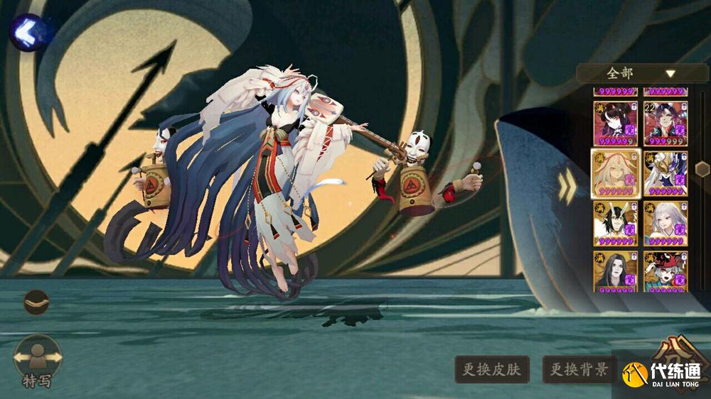 阴阳师式神背景怎么换？阴阳师式神背景更换方法介绍