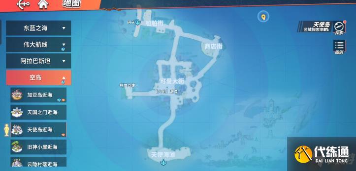 航海王热血航线空岛探索怎么做?空岛探索通关攻略