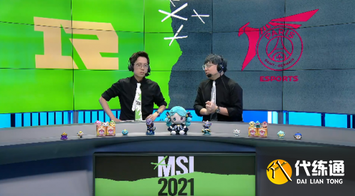 英雄联盟MSI对抗赛:RNG迎来首败 英雄联盟MSI对抗赛:RNG迎来首败