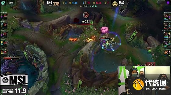 LOL-MSI：MAD击败RNG成功晋级，C9“被演”无缘MSI淘汰赛