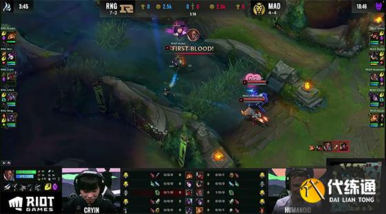 LOL-MSI：MAD击败RNG成功晋级，C9“被演”无缘MSI淘汰赛