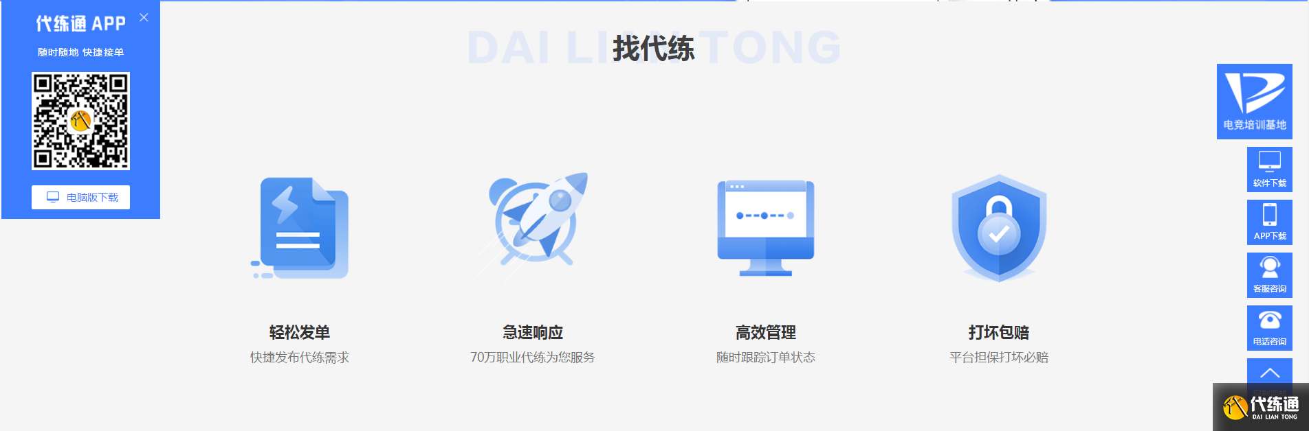 摩尔庄园手游查询攻略_摩尔庄园手游攻略