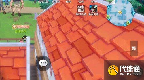 航海王热血航线加亚岛气球位置在哪