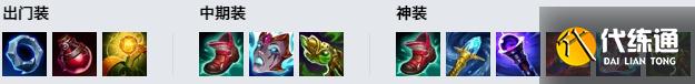 LOL11.10刀锋之影