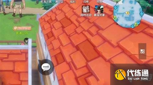 《航海王热血航线》加亚岛气球具体位置