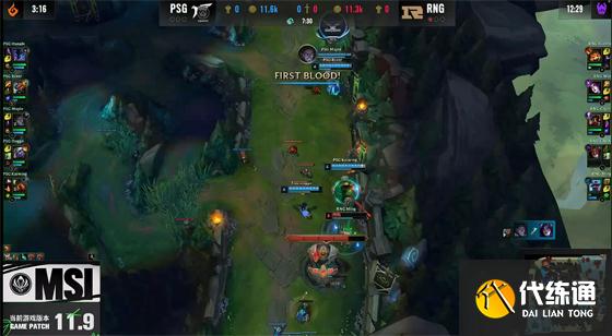 LOL-MSI:RNG