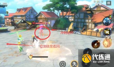 航海王热血航线心之探险第五层怎么玩12