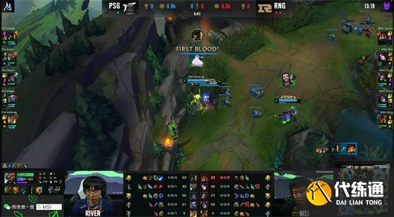 LOL-MSI:RNG