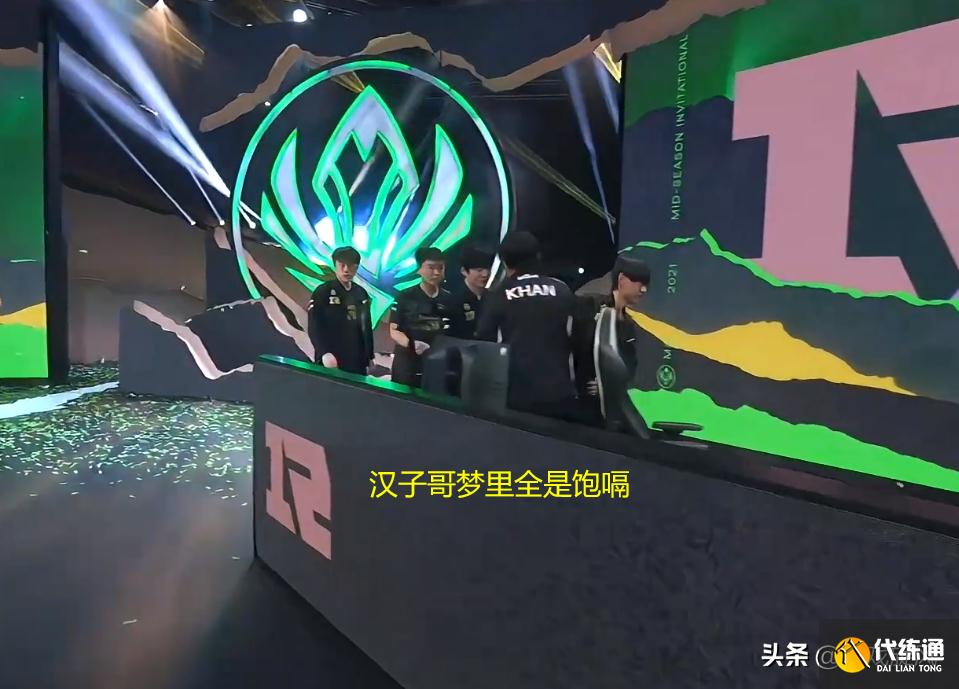 LOL:上次梦里全是羊叫这次梦里全是饱嗝,汉子哥:我太难了