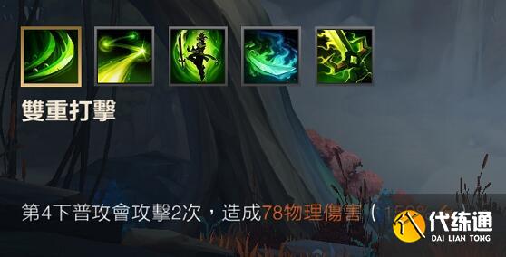 英雄联盟手游国服剑圣出装及符文搭配