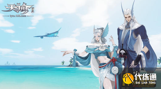 天谕手游封印之地困难副本怎么打