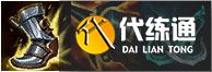 lol11.10卡莎玩法技巧
