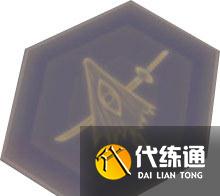 阴阳师深渊捐赠在哪?阴阳师深渊捐赠位置一览