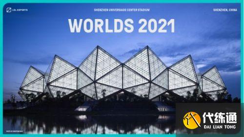 LOL英雄联盟2021夏季赛什么时候开始?LPL夏季赛2021赛程表介绍
