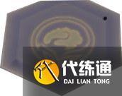 阴阳师深渊捐赠在哪?阴阳师深渊捐赠位置一览