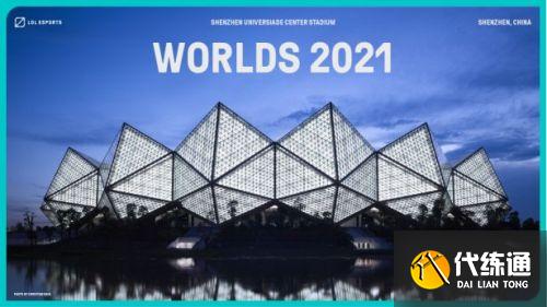 LOL英雄联盟2021夏季赛什么时候开始
