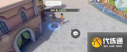 航海王热血航线雨地100%隐藏探索攻略