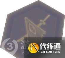 阴阳师深渊捐赠位置分享