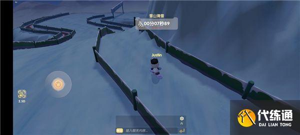 摩尔庄园手游隐藏npc在哪