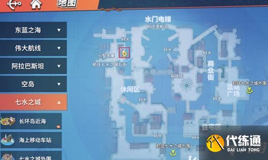 航海王完美之船设计图攻略_航海王完美之船任务流程