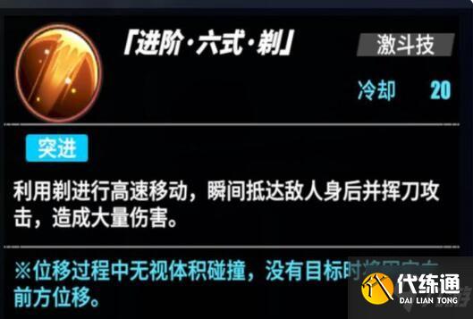 航海王热血航线卡古值得入手吗