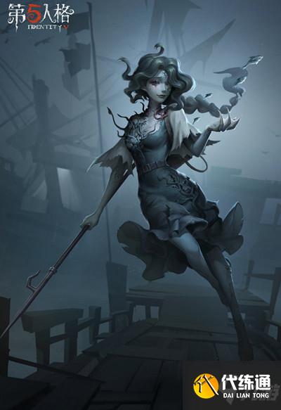 第五人格渔女是什么角色?监管者渔女技能强度评估