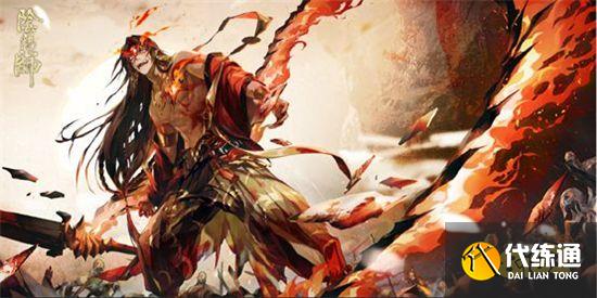 阴阳师娃哈哈联动活动开启