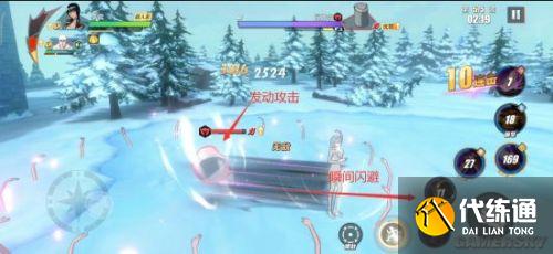 航海王热血航线心之探险第7层详细打法攻略