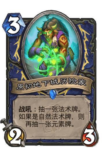 游侠网4