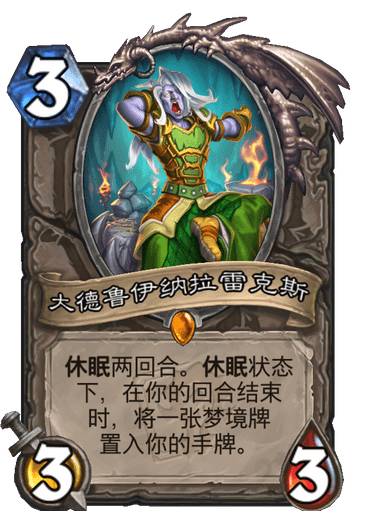 游侠网4