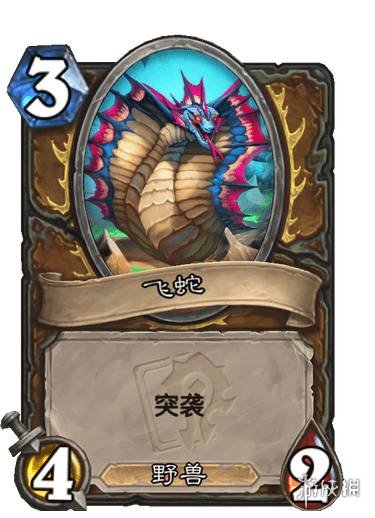 游侠网5