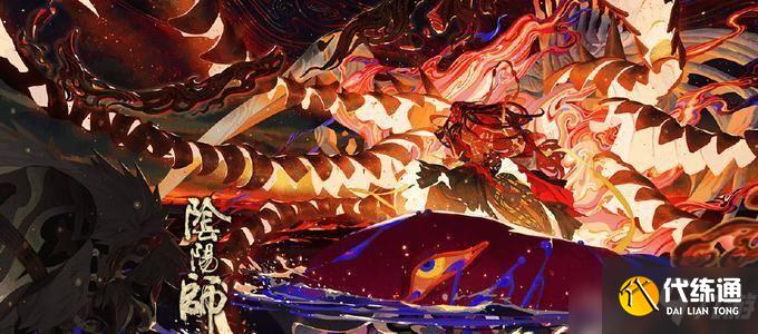 阴阳师天魔归来攻略灵神体技能选择推荐:天魔归来灵神体阵容搭配大全