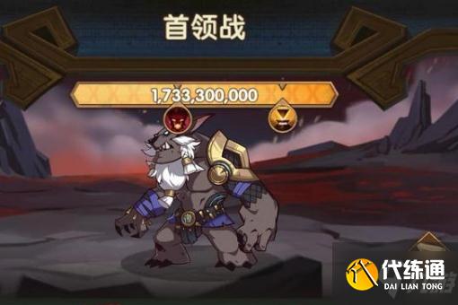 《剑与远征》冬霜群岛通关路线图文详解