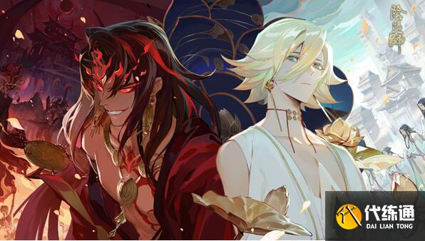 阴阳师终末之战帝释天怎么打-终末之战帝释天阵容攻略 阴阳师终末之战帝释天怎么打-终末之战帝释天阵容攻略