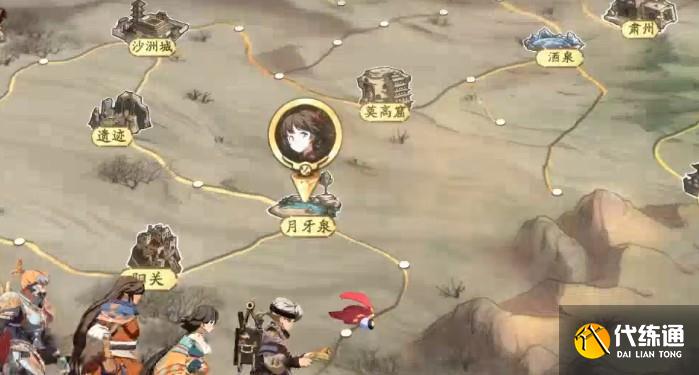 天地劫天镜之阵怎么选？主线天镜之阵走法选择推荐！[多图]图片2