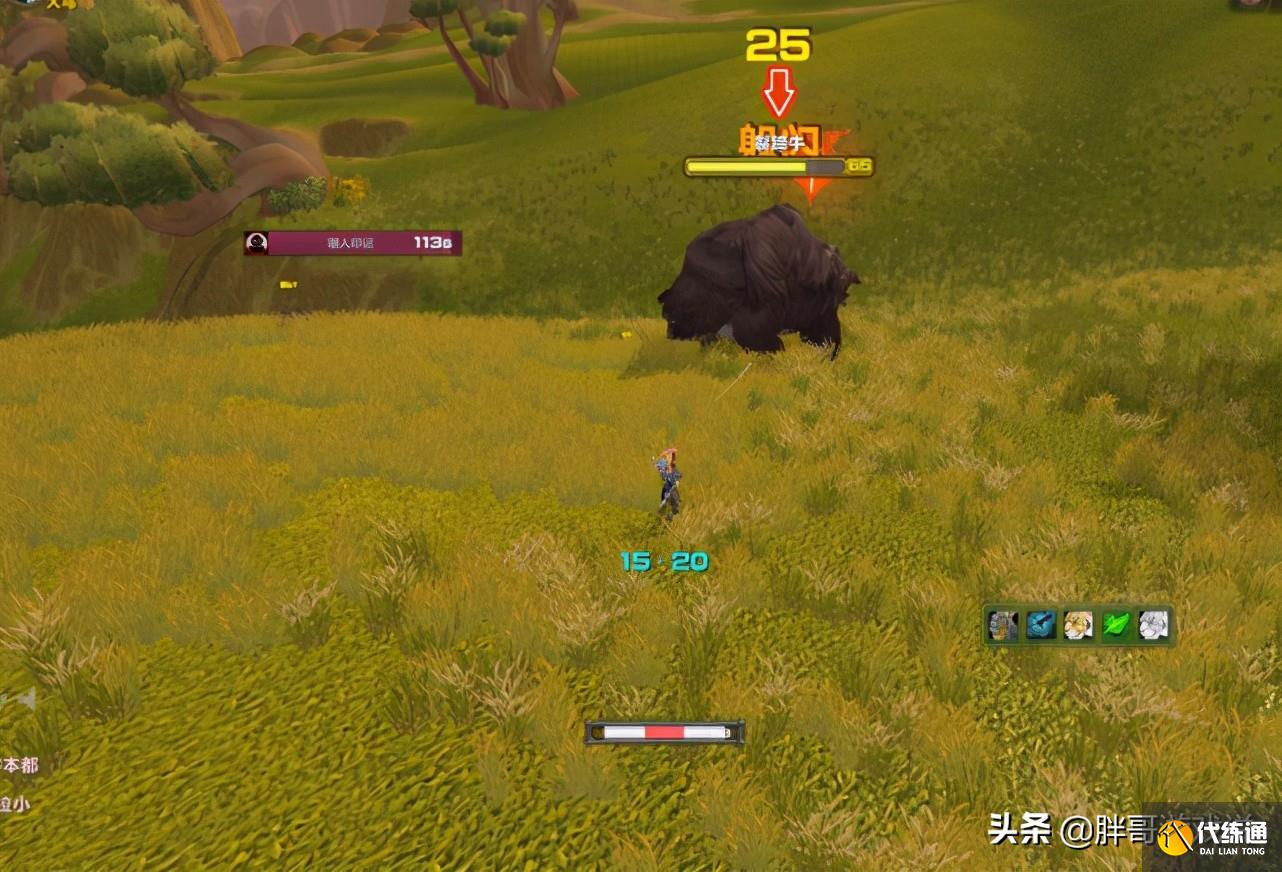 魔兽世界：TBC猎人武器袋获取方法，刷这几个声望，换武器不用愁