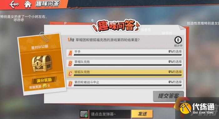 附件1623049280.jpg