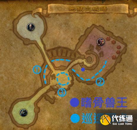 地狱火城墙副本攻略_TBC怀旧服攻略