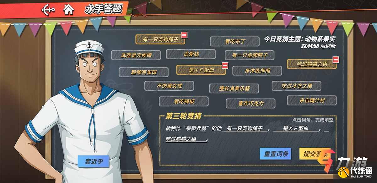 附件1623134732.jpg 附件1623134732.jpg