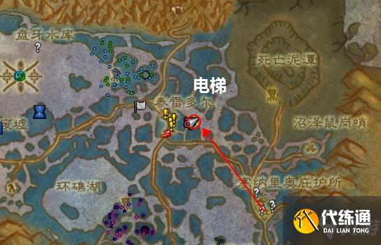 魔兽世界tbc怀旧服赞加沼泽泰雷多尔怎么上去？泰雷多尔飞行点怎么开？
