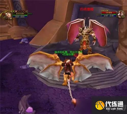 魔兽世界TBC普通副本门任务详细流程