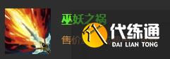 LOL测试服更新:小法大树飞机喜提新皮,大量机动性装备遭砍