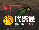 DNF理智值系统终极攻略_DNF理智值解除终极指南
