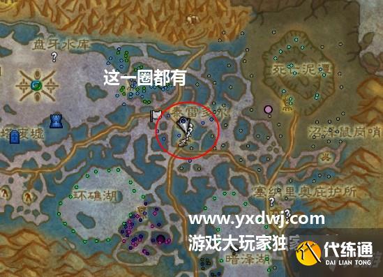 tbc怀旧服赞加沼泽灿烂的孢子任务怎么做?灿烂的孢子在哪?